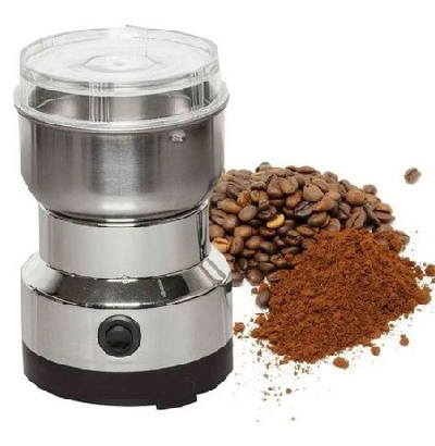 Molinillo Eléctrico de Café Gris