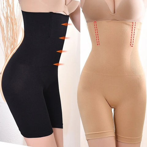 Short Faja Levanta Cola